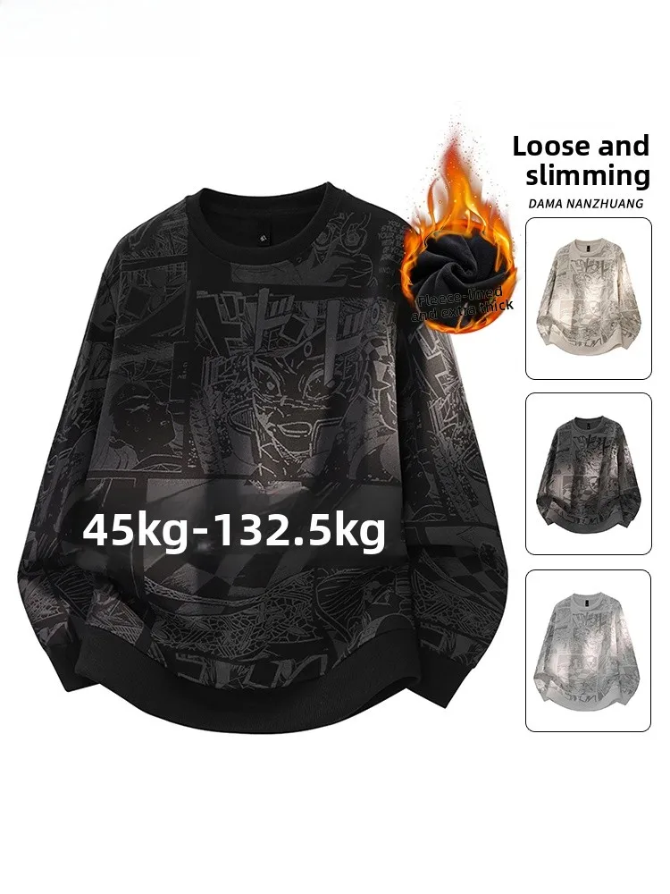 

Мужской утепленный свитшот с круглым вырезом в американском стиле, свободного кроя, с длинными рукавами, осенне-зимний, теплый, с мультяшным принтом, повседневный топ