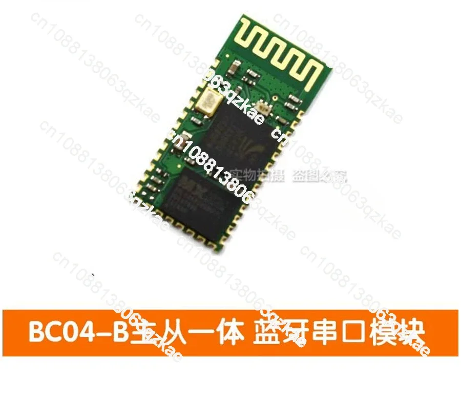 

BC04-B leader/follower integrated, adapter, Bluetooth to serial port module