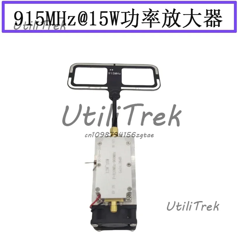 

868 МГц 915 МГц FPV RF усилитель мощности RF модуль усилителя 15 Вт расширение диапазона