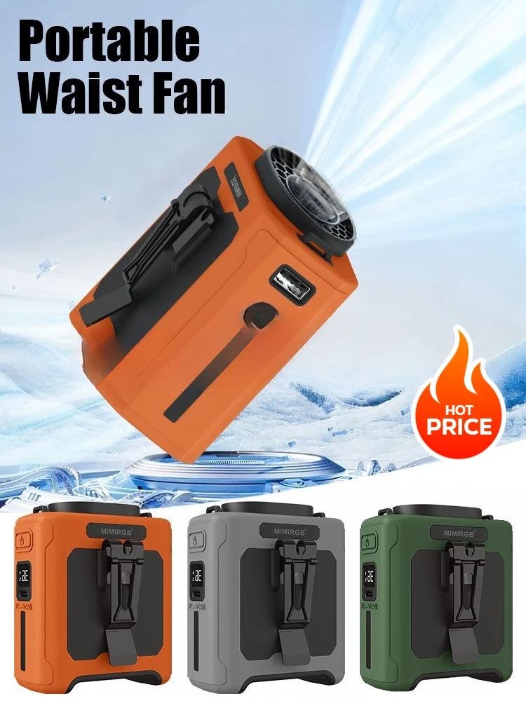 USB عالي السرعة محمول رائع الخصر معلقة مروحة الإضاءة قوة البنك الرياضة في الهواء الطلق مروحة صغيرة باردة للمكتب، هدايا عيد الميلاد #4