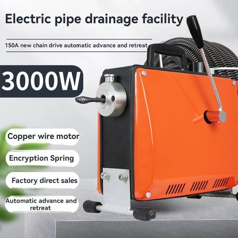 

Automatic Electric Pipe Dredging Machine Automatic Sewer Dredger Toilet Floor Drain Dredging Cleaning Machine 2200W/3000W