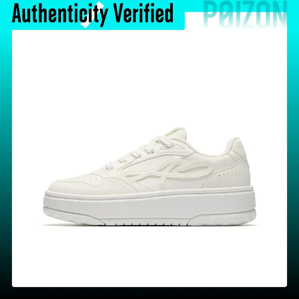 Anta Sunny Breeze Cushioning Abrasion Resistant Breathable Low top Skateboard Shoes Women's Preppy White 922638018-2