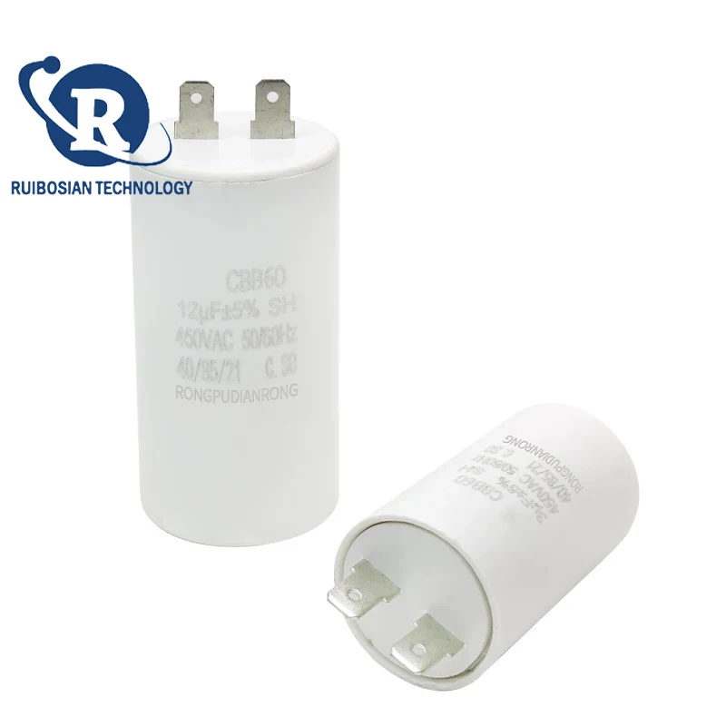 

High-pressure cleaner car wash machine water gun start capacitor CBB60 2UF 2.5UF 3UF 4UF-20UF/25/30UF-100UF 450V single 2 pin