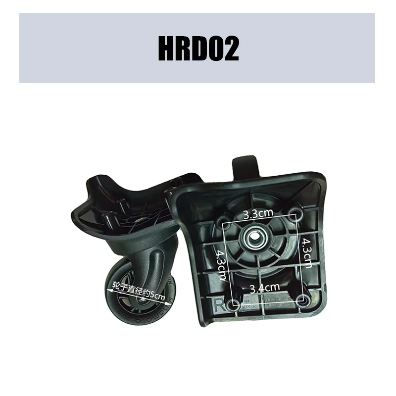 Suitable For HINOMOTO HRD02 Universal Wheel Replacement Suitcase Smooth Silent Shock Absorbing Wheel Accessories Wheels Casters