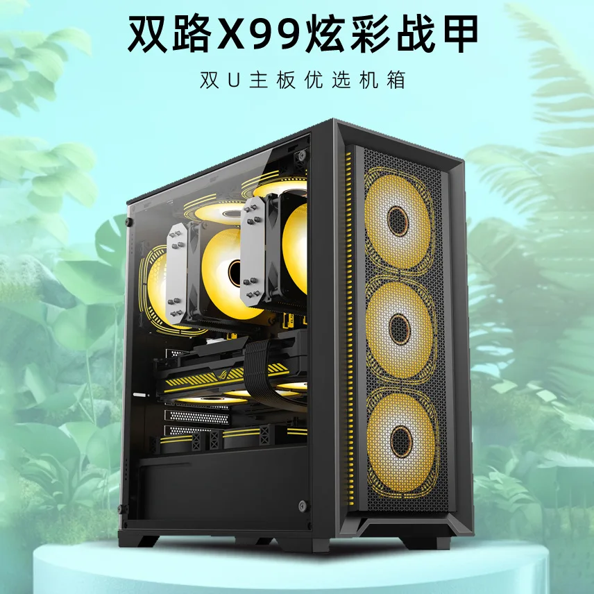 Cross-Border X99 Du…