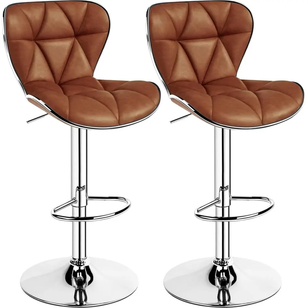 

Stools Set of 2, PU Leather Swivel Bar Stools with Shell Back, Armless Counter Height Adjustable Bar Chairs for Home Kitchen, Re