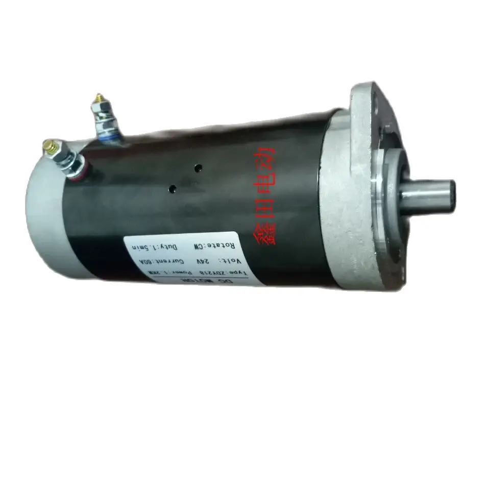 Bomba Hidráulica do Motor da C.c. Plataforma de Elevação Unidade de Poder Caminhão Basculante Coberto com a Vassoura 12v 24v 48v 800w 1200w