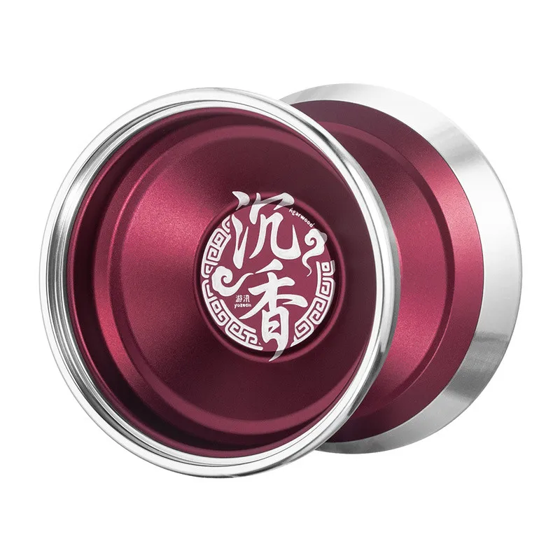 Yozean Chenxiang 2.5 Bimetal 7075+SS Professional Yoyo