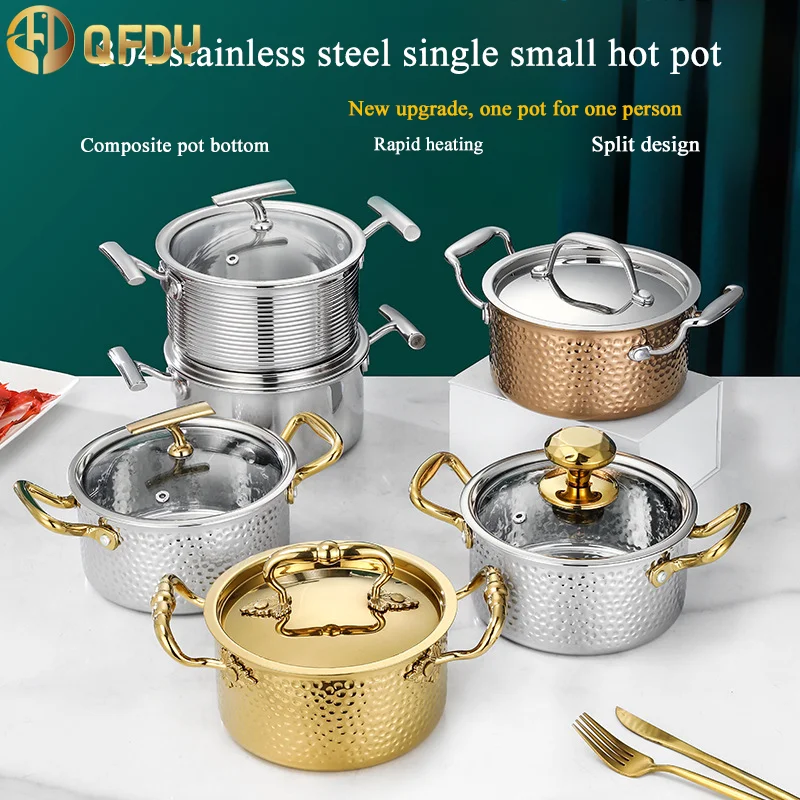 

household self-help small shabu-shabu induction cooker special 304 stainless steel single small hot pot one person one pot