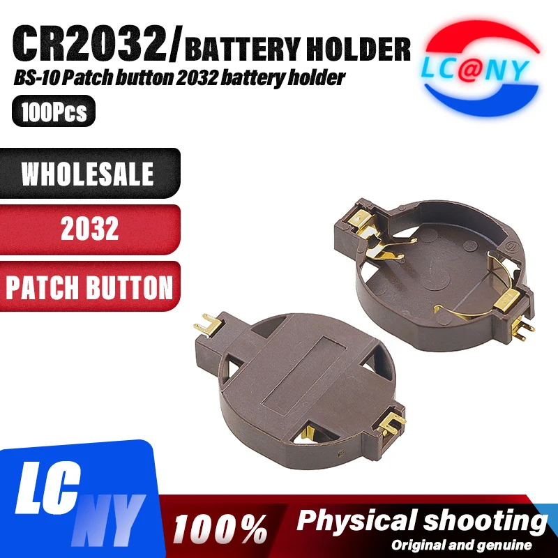 100Pcs/lot CR2032 Battery Holder BS-10 Patch button 2032 Battery holder Gold plated brown battery case