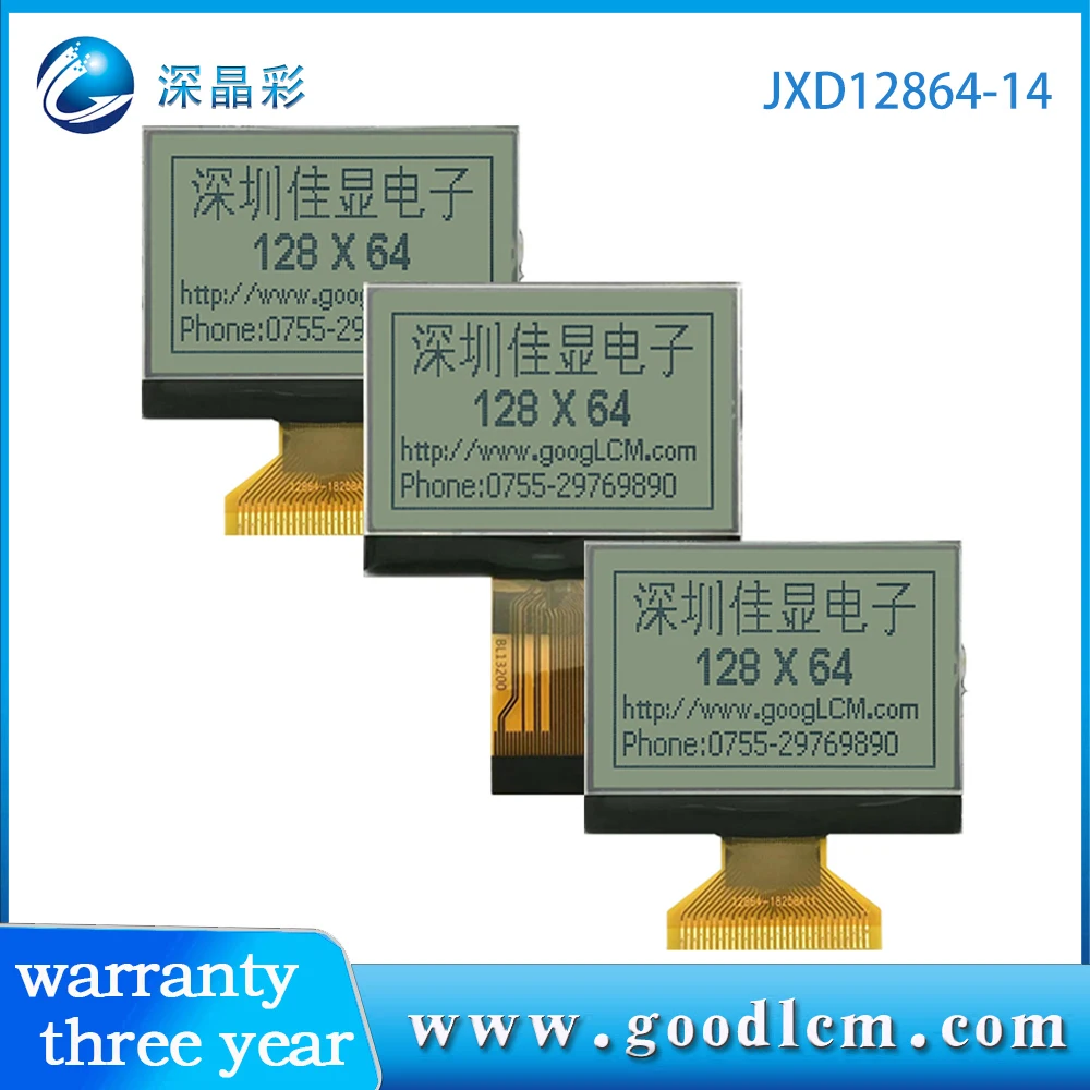 Greatbuy ST7567 Drive 3.3V Power Geen Backlight Monochrome12864 3Inch Cog Spi Lcd Display Module 128X64 Dots