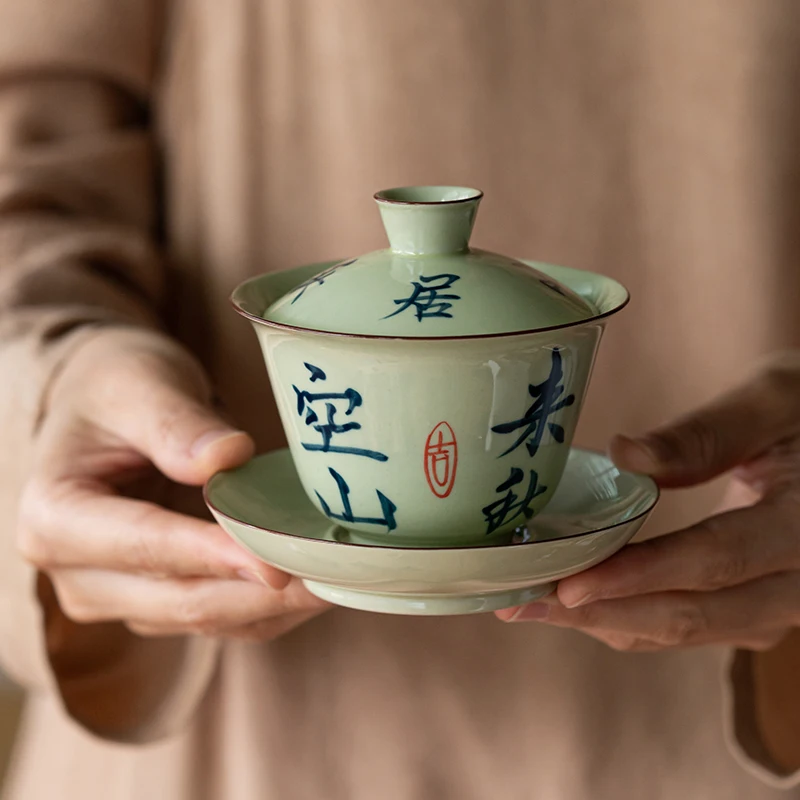 Antique Chinese Style Large Tea Making Bowl, Under Glaze Color, Handwritten Tea Cover, Ceramic, Not Hot to Hand, XH033