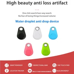 Droplet shaped GPS anti loss device tracking locator bidirectional alarm keychain search device mobile anti-theft reminder