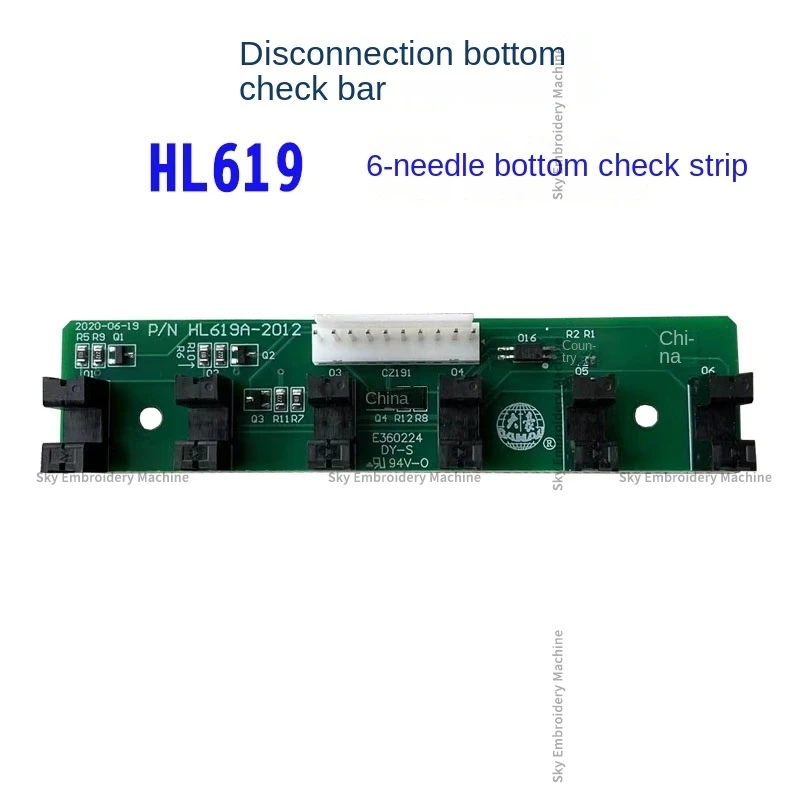 Bottom Inspection Strip Hl619 High-Speed Intelligent 6-Pin Inspection Strip Hl624 Disconnection 6-Pin Bottom Inspection Board