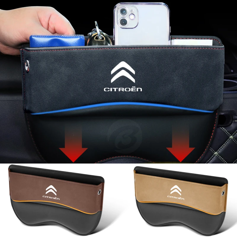 Suede Seat Side Storage Pocket for Citroen Multi-functional Leather Car Front Seat Gap Filler Organizer Box Interior Accessories