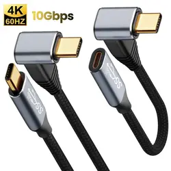 USB3.1 Gen2 Type-C Elbow 10Gbps 4K@60Hz Cable PD 100W 5A Fast Charging Cord For Steam Deck Oculus Quest 1 2 VR Type-C Line