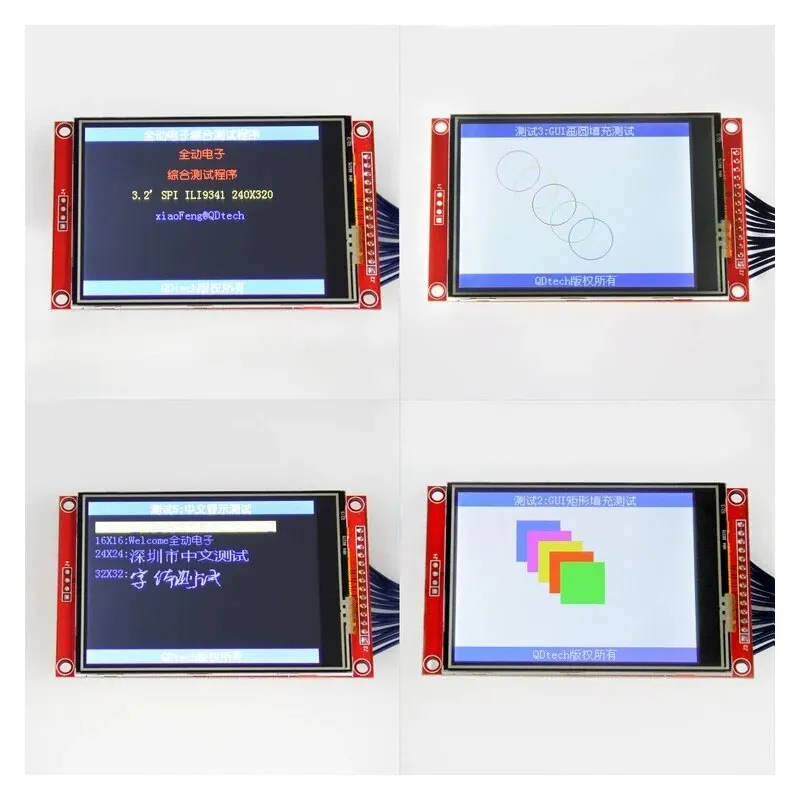 3.2 Inch SPI Serial Port LCD Screen TFT Display Screen Color Screen Module 240*320 ILI9341 with Touch