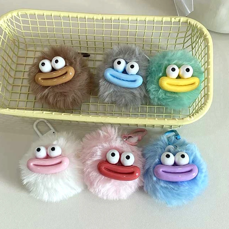 Sausage Mouth Hair Ball Key Chain Funny Plush Doll Pendant Key Ring Charms Backpack Car Decor Bag Accessories