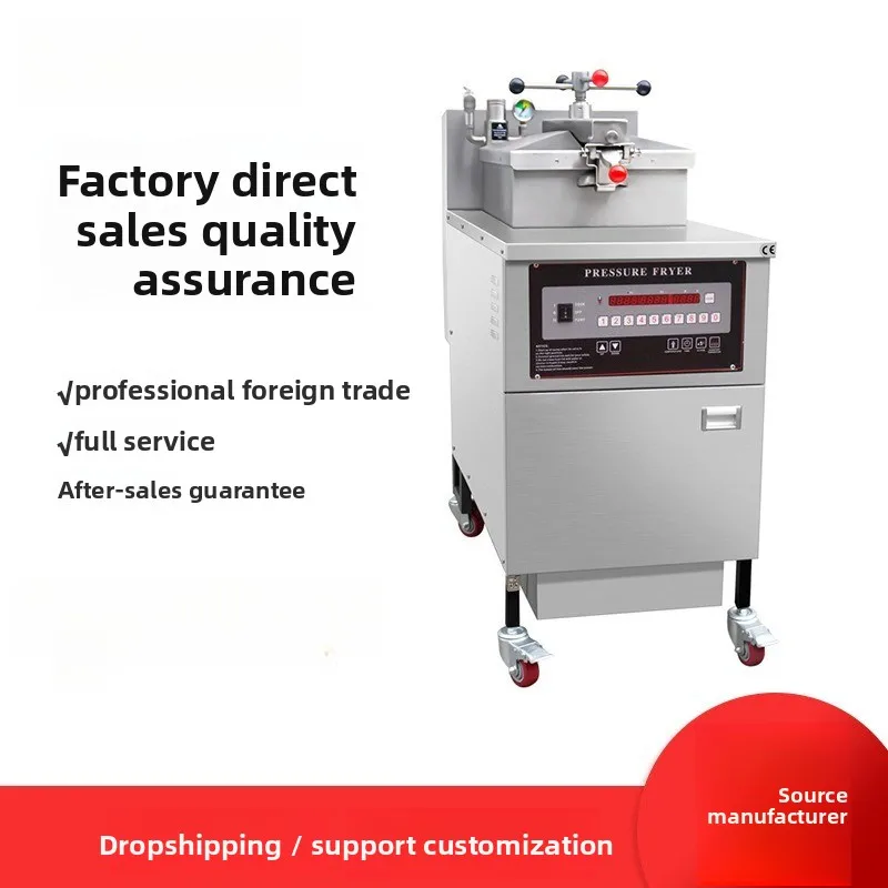 American pressure fryer, commercial fried chicken stove, gas high pressure belt oil filter computer panel can preset menu
