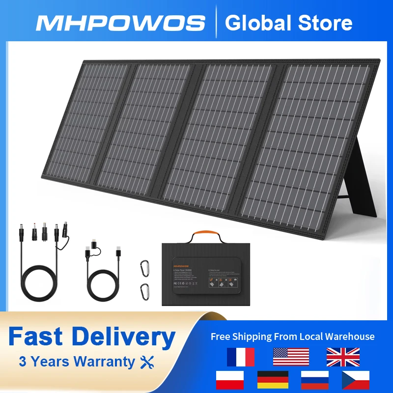 

MHPOWOS Solar Battery Charger for Powerbank, 45W / 60W Foldable Portable Solar Panel with USB C, DC Output for Camping Phone