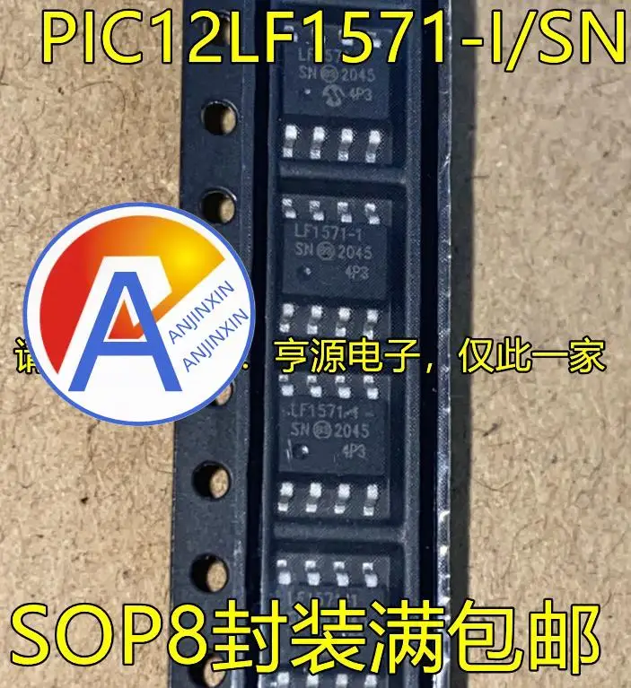 10 pces 100% original novo pic12lf1571 PIC12LF1571-I/sn LF1571-I/sn sop8 microcontrolador chip