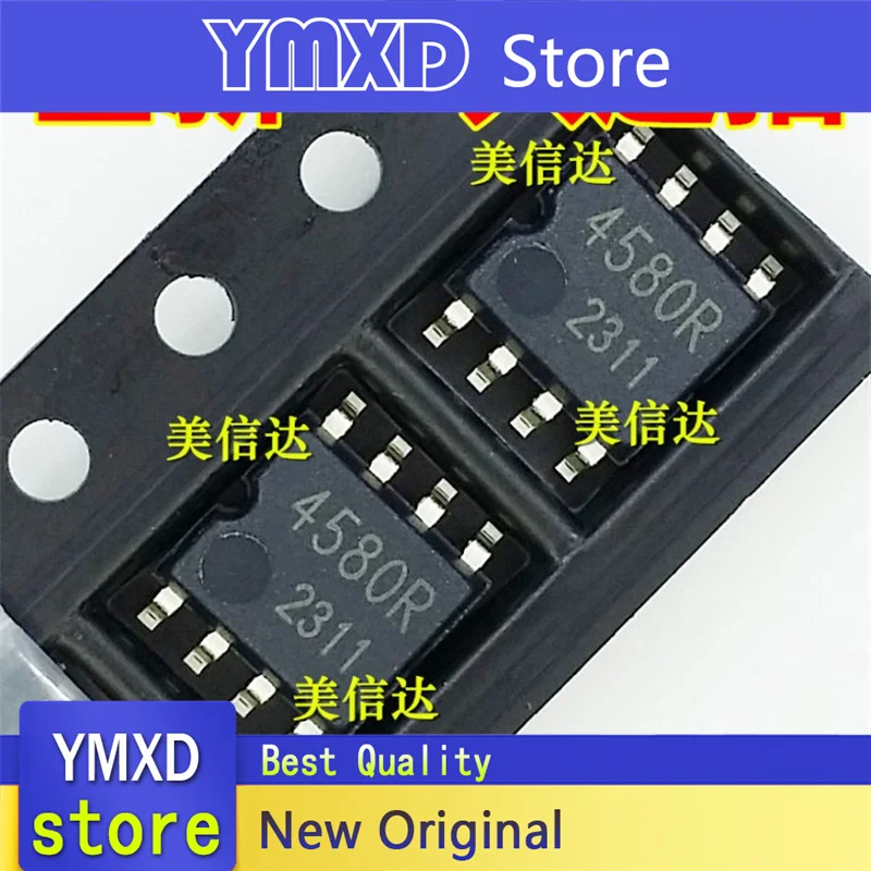 10 개/몫 새로운 오리지널 4580R BA4580RF-E2 연산 증폭기 SMD SOP-8 재고
