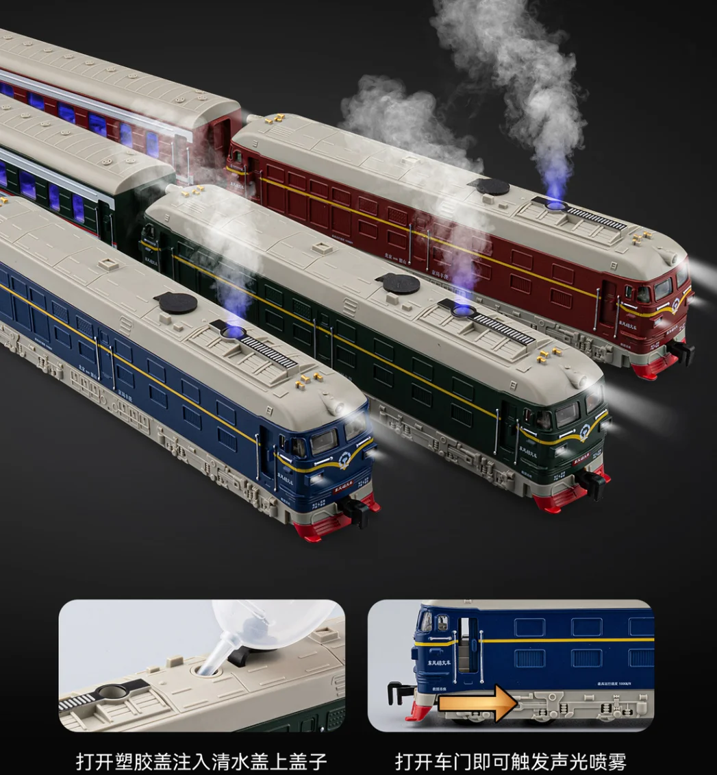 Spray elétrico dongfeng 4b trem simulação liga motor de combustão interna modelo gancho conexão som e luz presentes b506