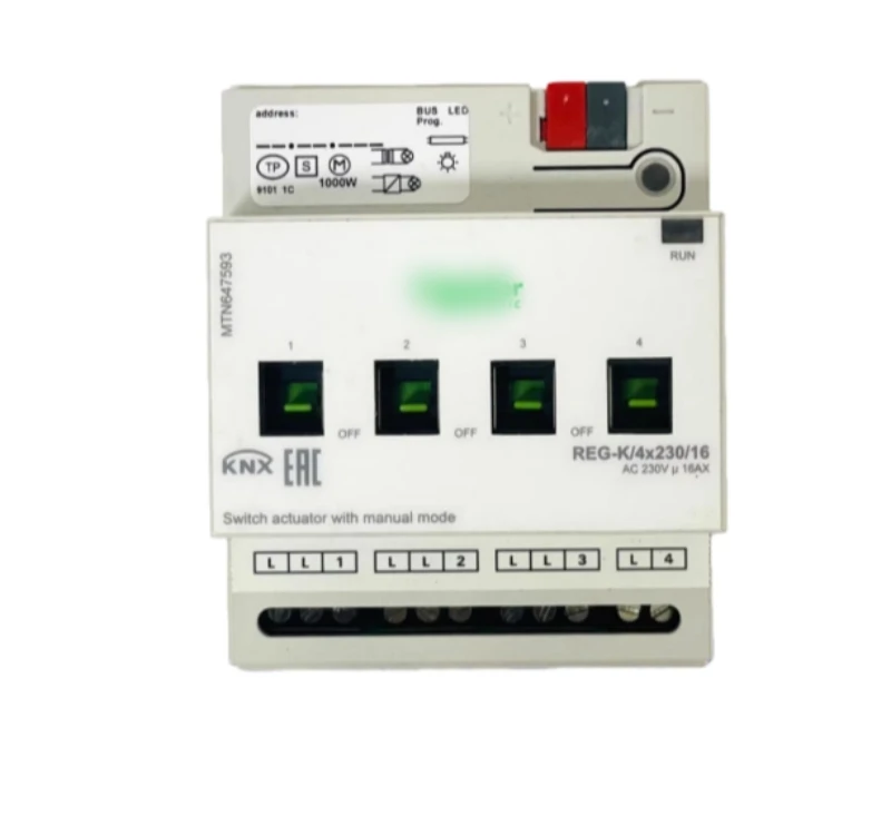 MTN647593 Merten KNX 2-channel Dimming Actuator with Manual Operation