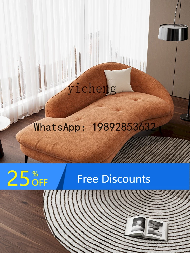 Italian Minimalist Chenille Velvet Single Curved Chaise Lounge for Living Room, Homestay, and Bedroom