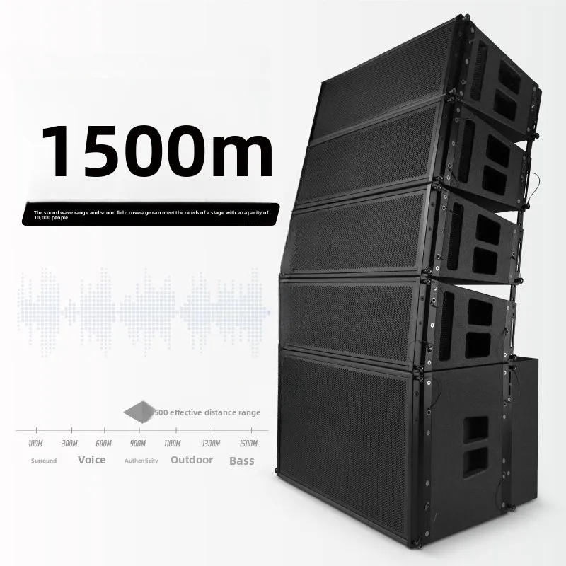 Double 8-inch 10-inch linear array stage performance audio set, outdoor performance remote speakers