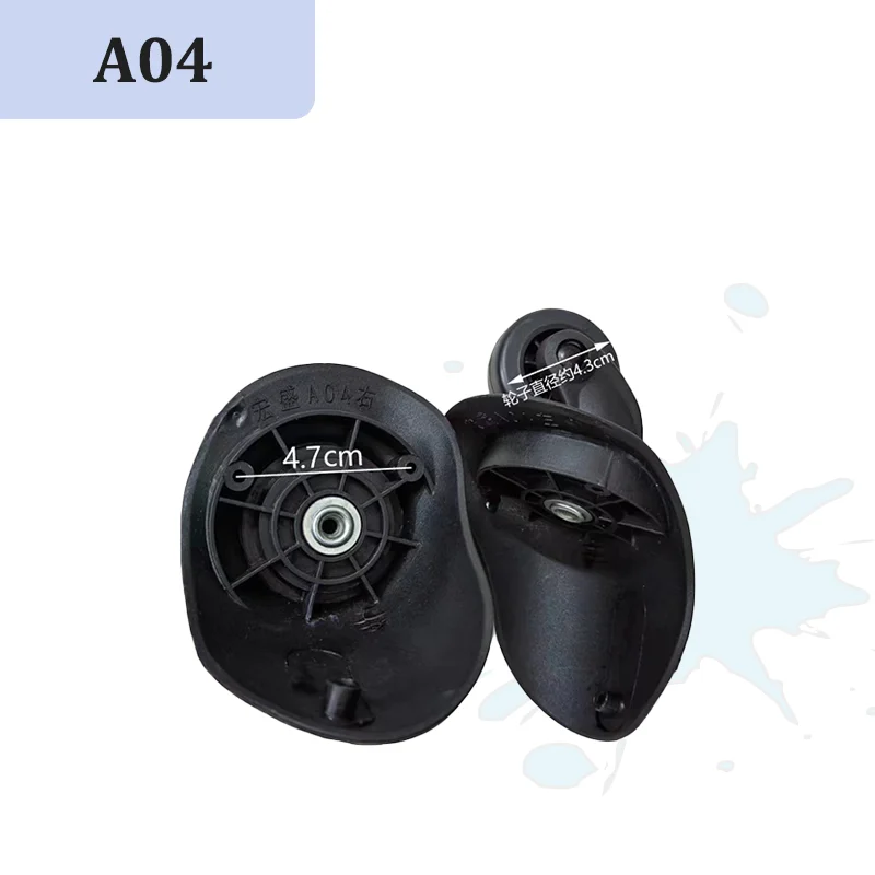 For HOSHENG A04 Model 360° Silent and Durable Replacement Wheels Dual Wheel Universal Wheel Luggage Accessories Roller Pulley