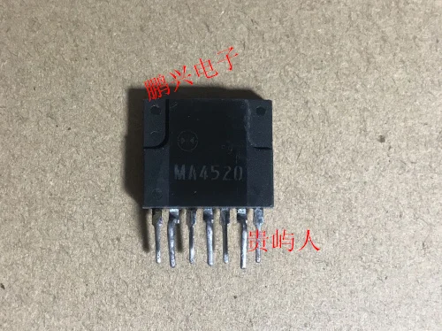 

Бесплатная доставка MA4520 TA8233H LA3365 IC ZIP 10 шт.