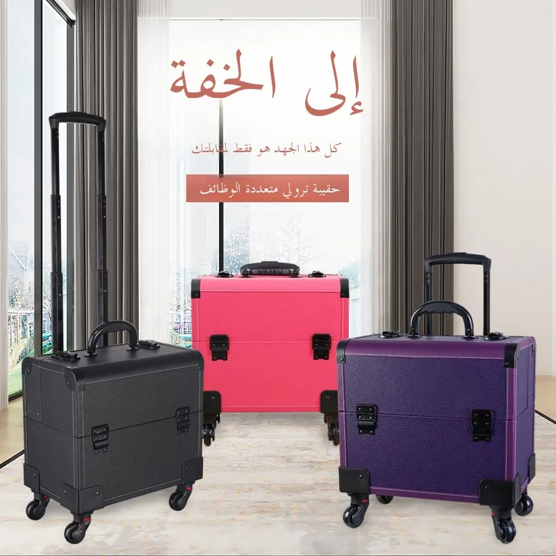 professional-foot-bath-massage-tool-kit-with-pull-rod-storage-box-for-hotel-spa-pedicure-bathing-massage-business-travel