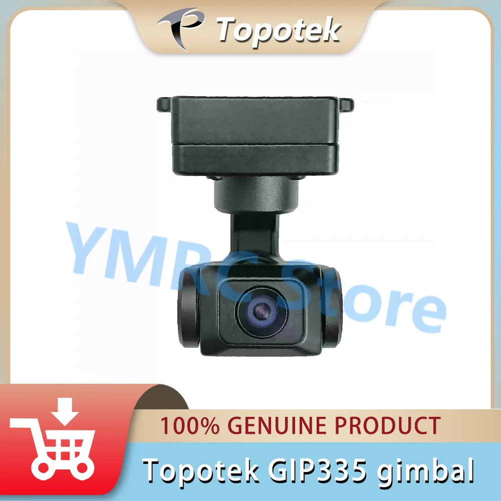 

Topotek GIP335 single light gimbal mini 60g, 4 million pixels