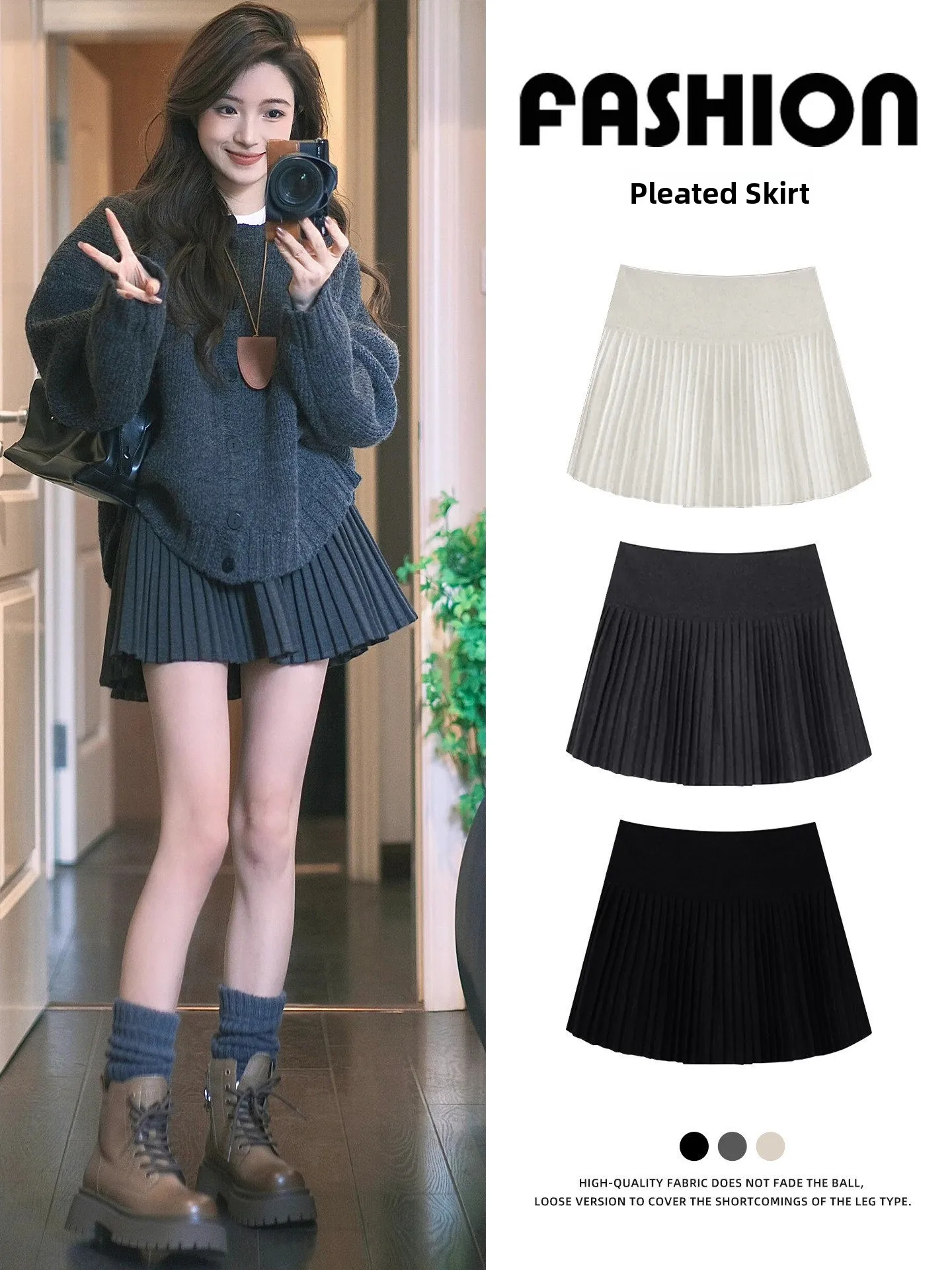 

ey Woolen Plaid Skirt High Waist Women's Spring Autumn New Sle Faionable A-Line ort Skirt Cover Hip Korean Sle