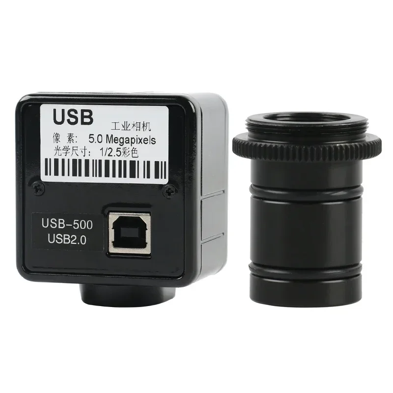 

5MP 2MP CMOS USB Микроскоп Электрические окуляры Цифровая промышленная видеокамера для тринокулярного биологического микроскопа