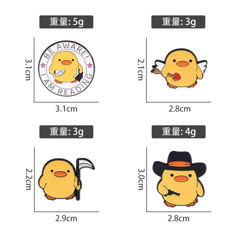 Animal Brooch Cartoon Little Yellow Chicken Duck Set Metal Badge Small Gift Wholesale Lapel Pins for Clothes Decorative Brooches