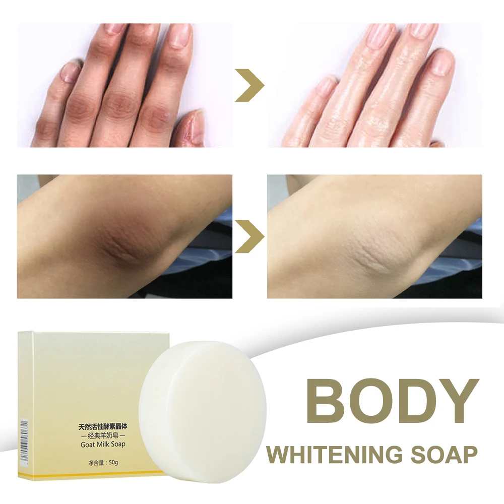 1PCS Goat milk soap Body Whitening Soap Chicken Skin Removal Underarm Knees Bleaching Soap Removal Dead Skin Moisturizing