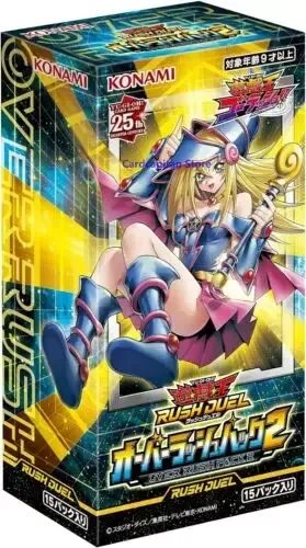 Yugioh Kartenspiel-Rush-Duell über Rush Pack 2. Orp 2 versiegelte Box Konami japanische Sammlung