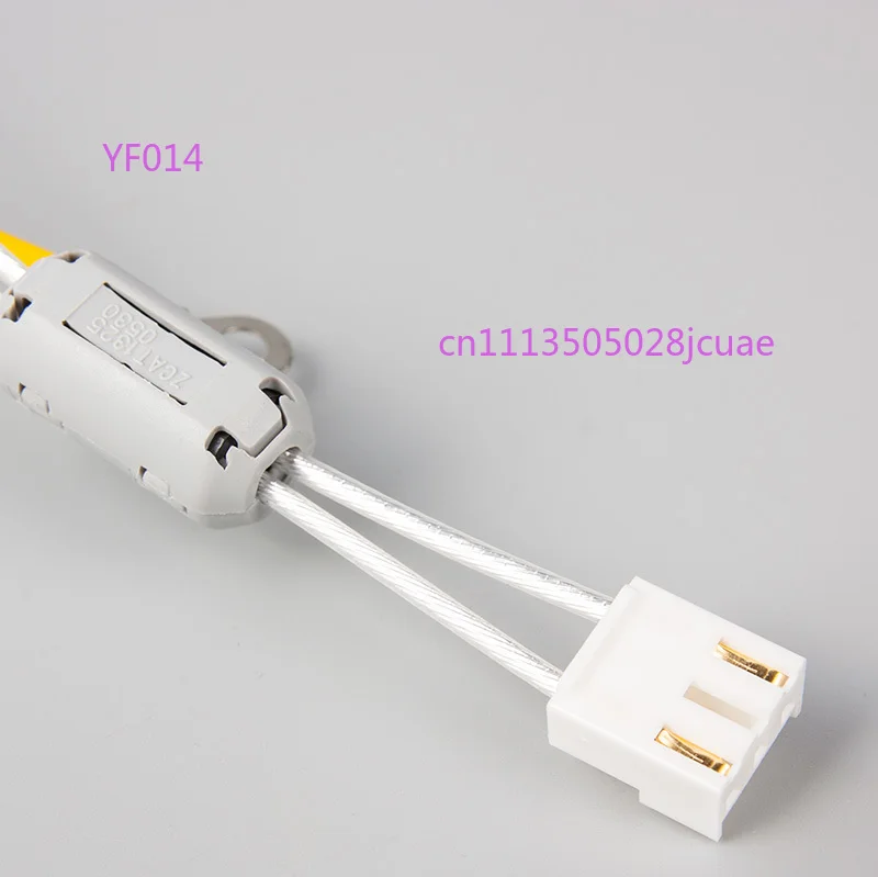 DC Power Supply Upgrade Cable for UDP-203/205, 8P Internal DC Line & 3P AC Input Wire