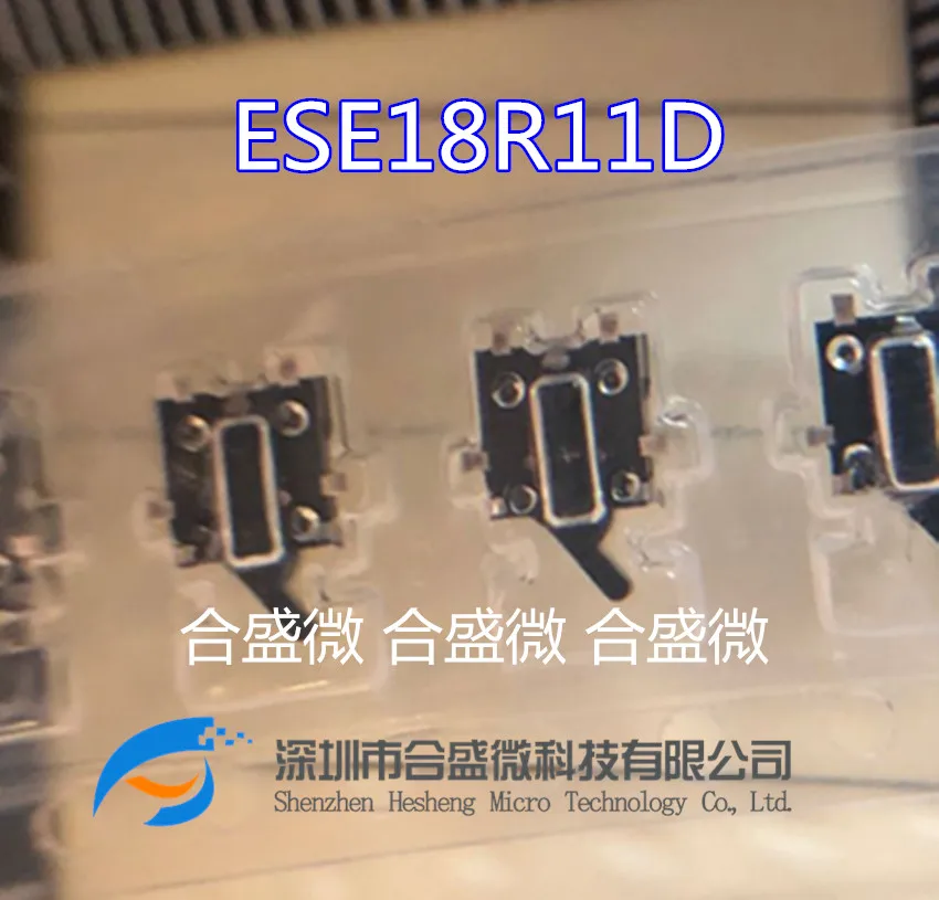 ESE-18R11D ESE18R11D【SWITCH DETECTOR SPST-NO 10MA 5V】