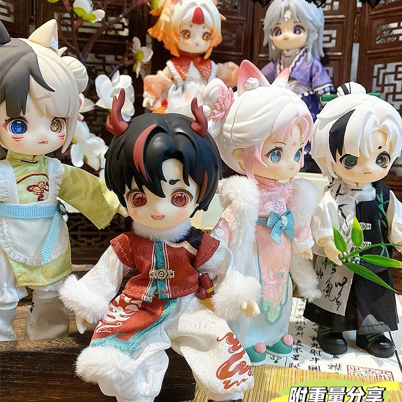 Nagi xiaoyao você série caixa cega kawaii nagi v4 caixa misteriosa kawaii mjd figura de ação móvel saco surpresa coleção brinquedos presentes