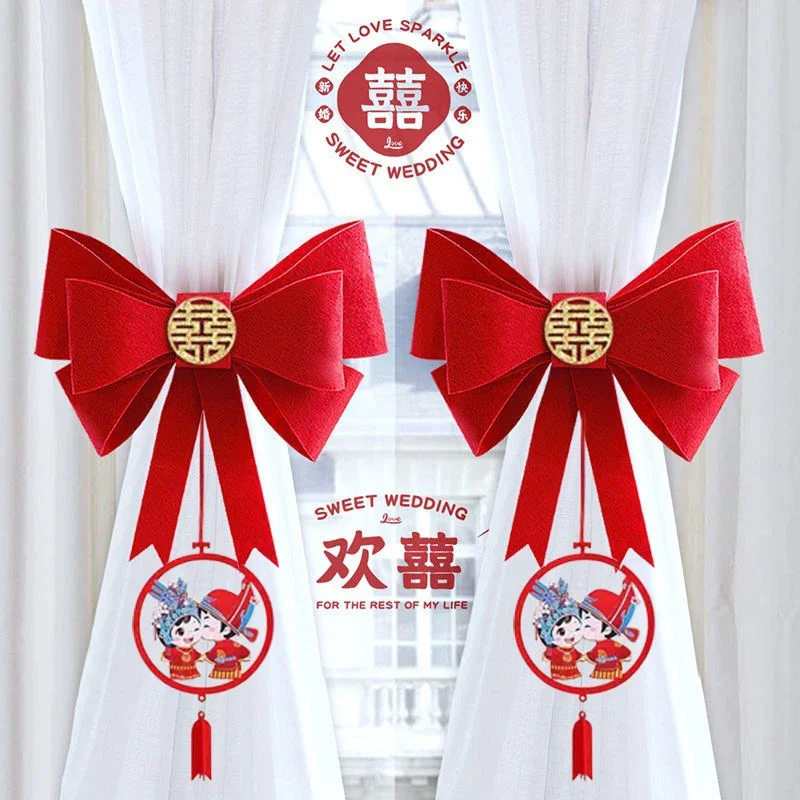 Chinese Wedding Decoration Chinese Traditional Wedding Curtain Buckles Red Bow for Curtains Decor New Year Decoration