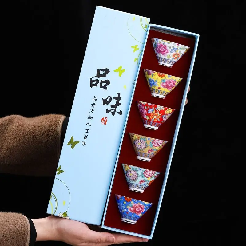 

Enamel Painted Douli Cup Engraved Tea Cup Master Tea Cup High-end Home Brewing Tea Tasting Cup Gift Box