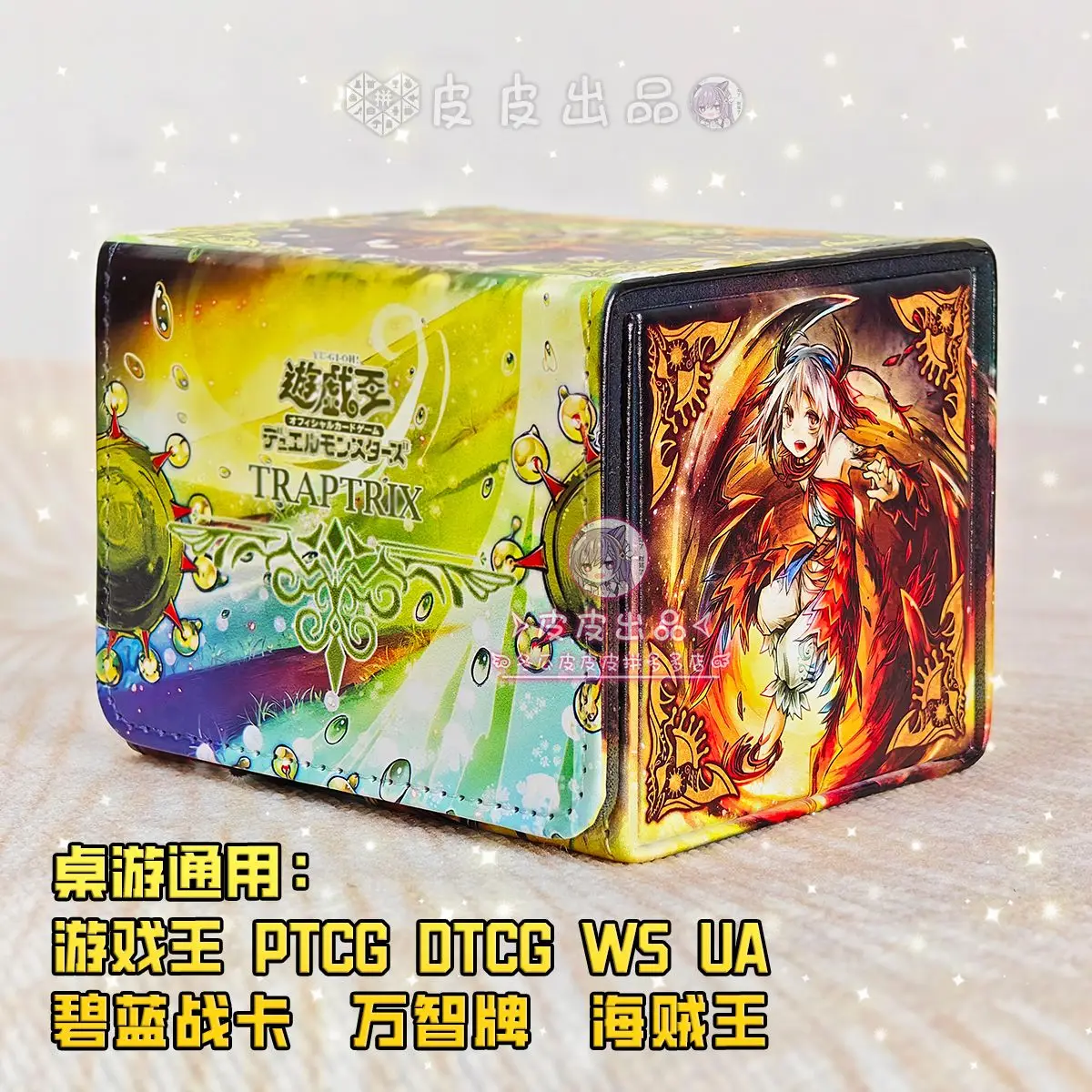Yu-Gi-Oh! Traptrix Nepenthes Themed Large-capacity Board Game Card Box Leather Magnetic Game Collection Card Storage Box Gifts