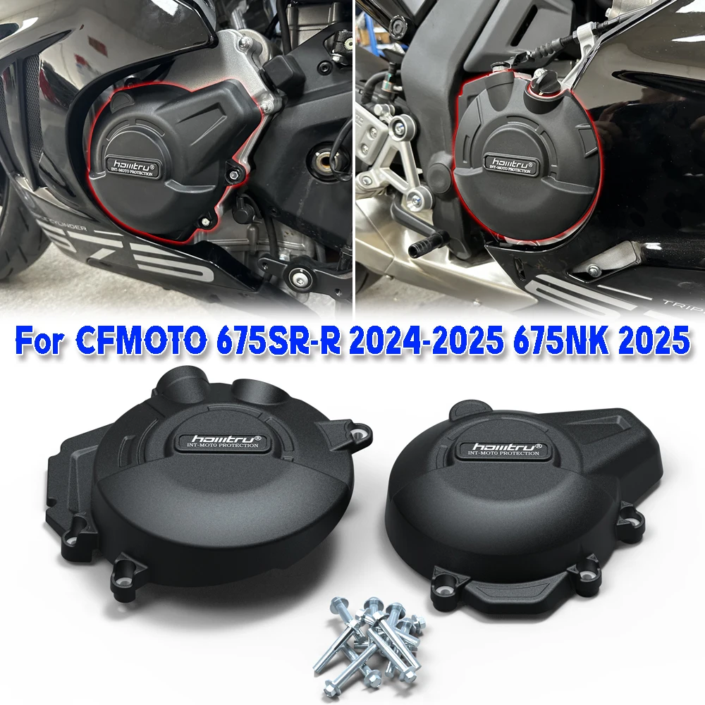 For CFMOTO 675SR-R 2024-2025 675NK 2025 Engine Protection Cover