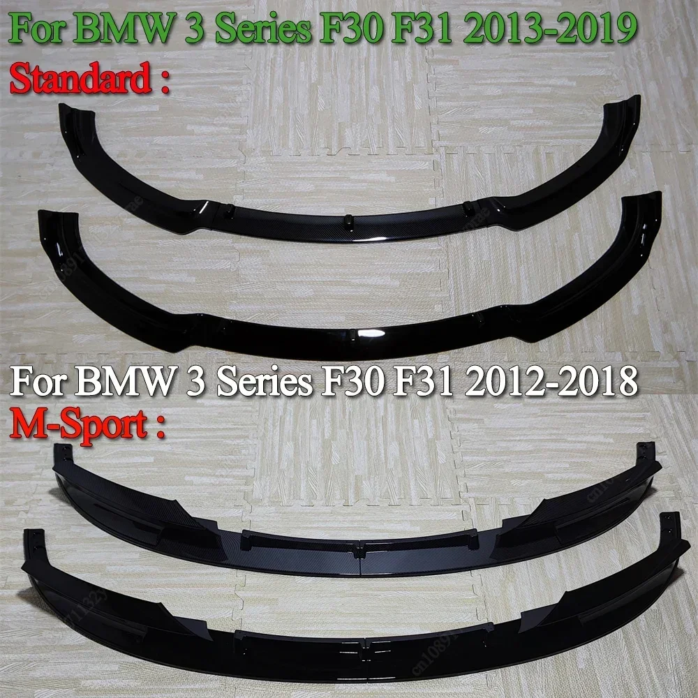For BMW 3 Series F30 F31 Standard 2013-2019 &F30 F31 M-Sport 2012-2018 Auto Front Bumper Lip Spoiler Splitter Diffuser Bodykits