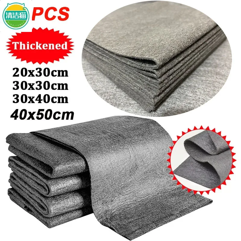 10PCS Thickened Magic Cleaning Glass Cloth Reusable Microfiber Glass Windows Streak Free Reusable All-Purpose Cleaning Cloth