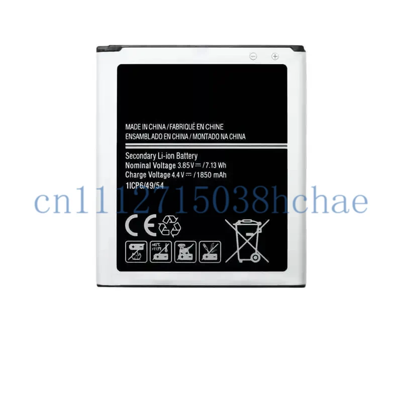 Compatible for Samsung J1/SM-J100F/SM-J100FN/SM-J100H mobile phone battery EB-BJ100CBE