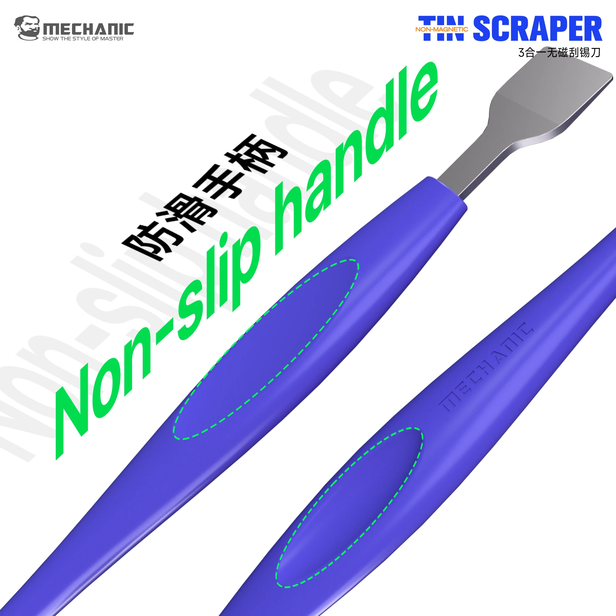 Thumbnail 4 - #42 Cheapest Scraper Blades Deals You Can Get